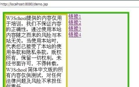 如何应对CSS浏览器兼容问题，全面整理与解决方案？