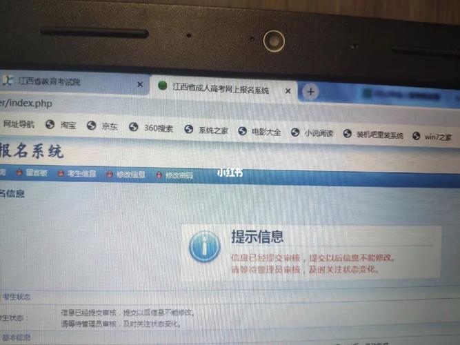 如何在DEDECMS中解决采集文章待审核后仍然在列表显示的问题？插图