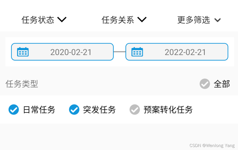 如何解决Dede会员中心中会员资料Checkbox多选框无法保存的问题？插图2