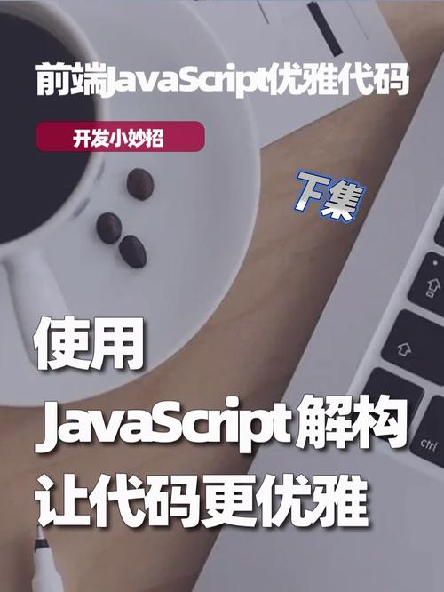 如何用JavaScript监测Flash内容的加载进度？插图2