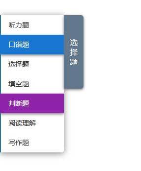 如何利用这33个jQuery教程提升我的网页设计技能？插图