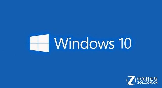 什么是Windows 10中默认服务器显示为bogon的含义？插图4