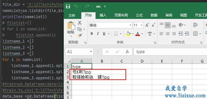 如何解决织梦CMS默认编辑器在输入内容超过字数限制时无法显示的问题？插图