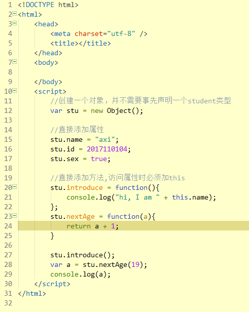 如何正确使用JavaScript进行对象复制并理解面向对象编程？插图2