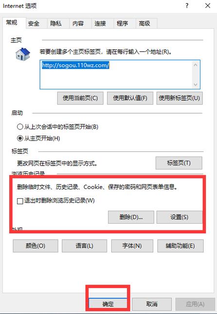 如何解决WordPress网站近期打开缓慢的问题及其潜在原因？插图2