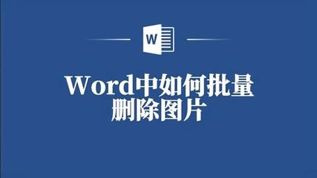 如何在WordPress中一次性删除所有文章的特色图片？插图