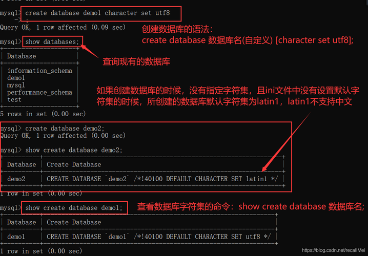 如何配置MySQL数据库以准备其连接驱动程序？插图4