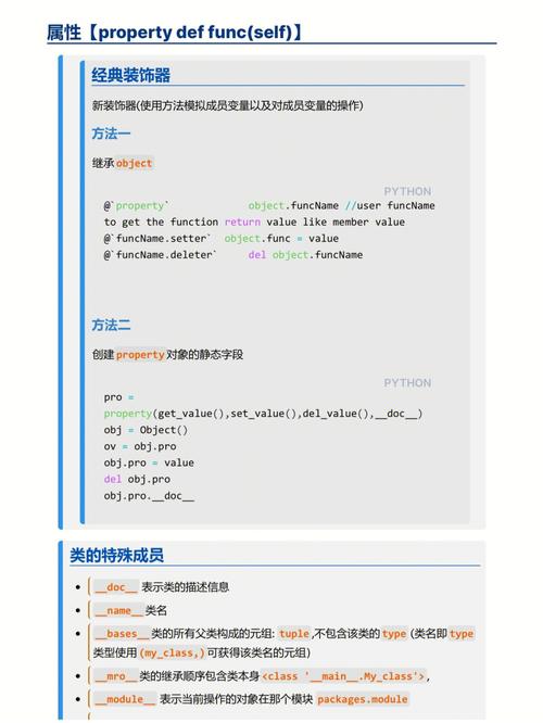 如何在arclist中调用附加字段？插图