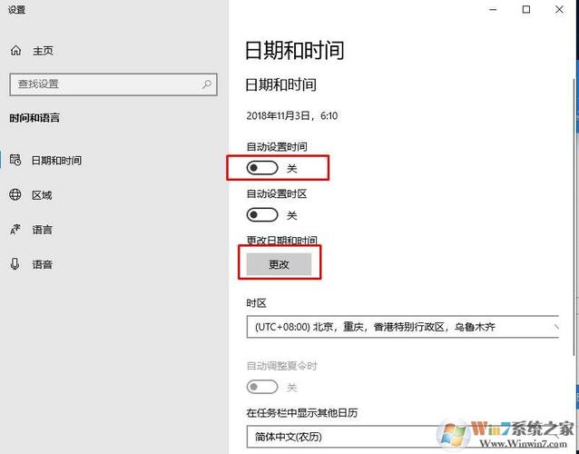 如何修改DEDECMS中的录入时间？插图4