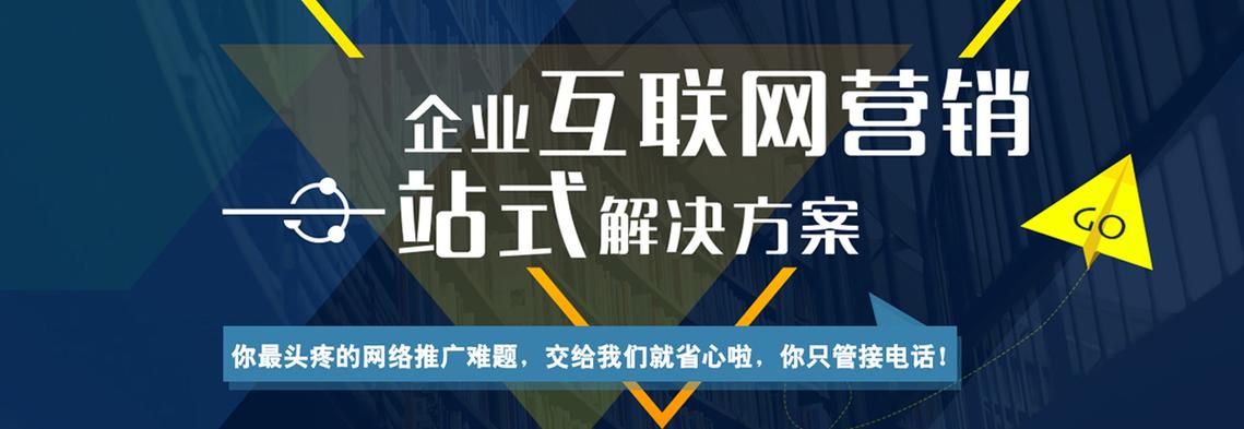 sc99网络网址网页书签作为外链手段，其有效性是否依旧存在？插图2