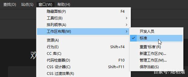 如何使用PHPNow在本地环境中安装Dedecms？插图4