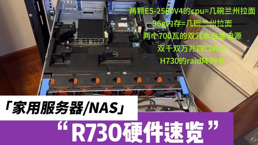 What is the English term for server hardware?插图2