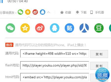 如何正确解决dede:likearticle中文章标签与tag标签关联错误？插图4