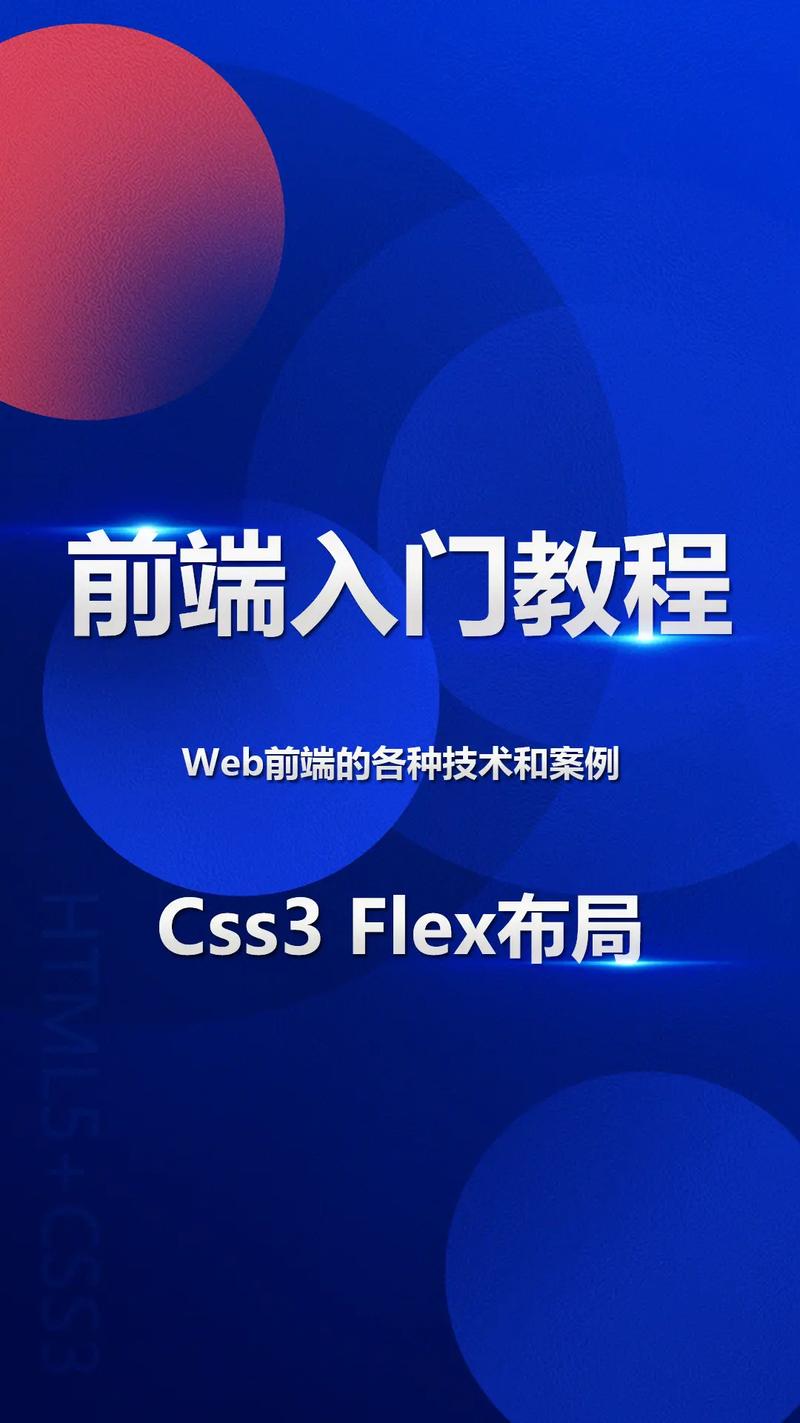 CSS zindex 在 Internet Explorer 中为何表现异常？插图4