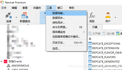 MySQL数据库快速导出与导入，功能对比及操作效率如何？插图4