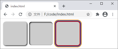 如何在CSS3中创建网页边框和文字阴影效果？插图2