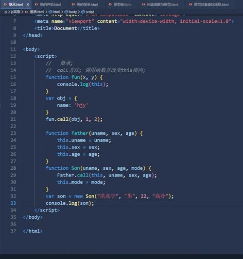 如何在织梦DedeCms模板中使用SQL语句实现文章链接的静态化？插图2