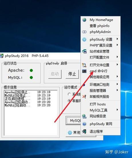 如何有效修复并防范dedecms plus/search.php注入漏洞？插图4