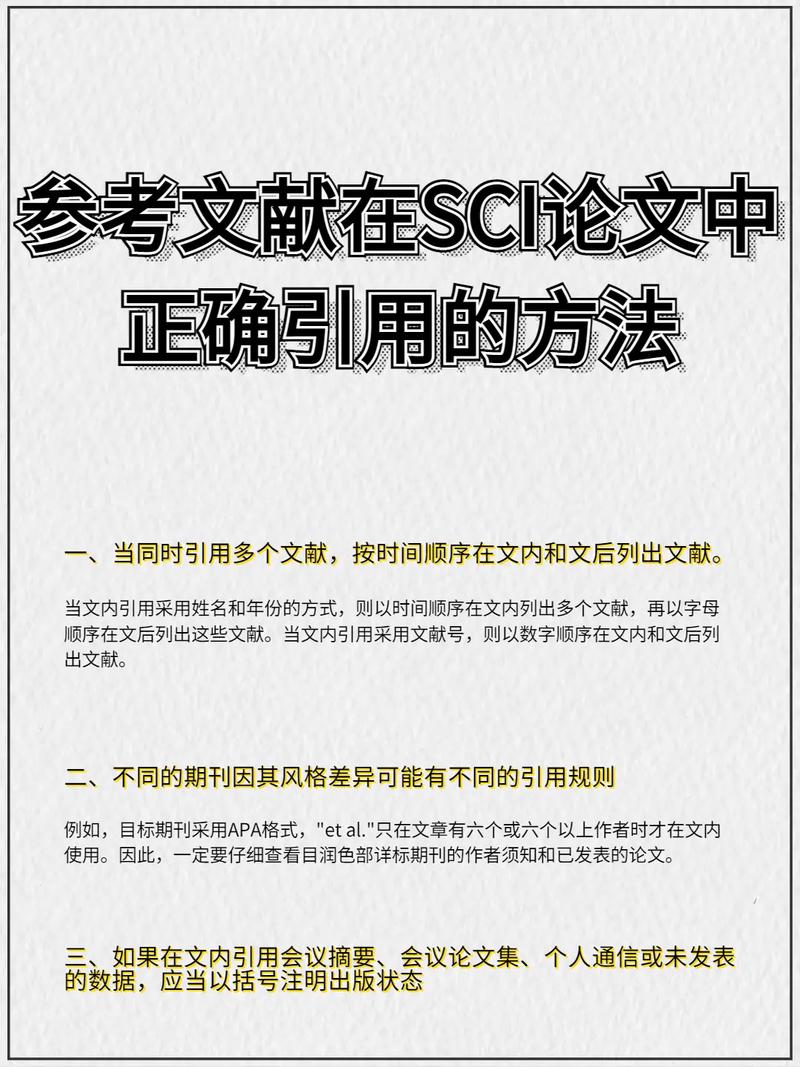 如何查找并调用特定作者发布的文章？插图2