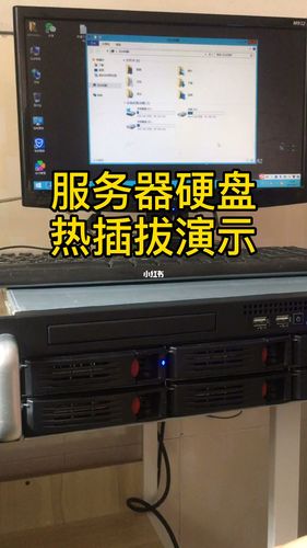 服务器硬盘温度升高，背后的潜在原因是什么？插图4