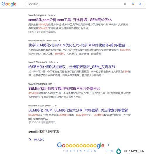 如何在内容页中有效调用SEO标题、描述和关键字？插图4