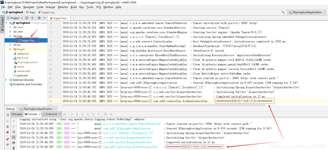 如何解决MapReduce RowCounter在HBase Shell客户端使用中打印INFO信息导致控制台显示混乱的问题？插图4