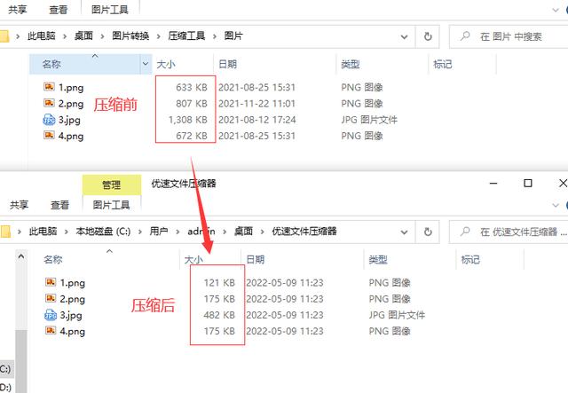 如何解决DEDECMS中图片尺寸过大导致内容页破裂的问题？插图