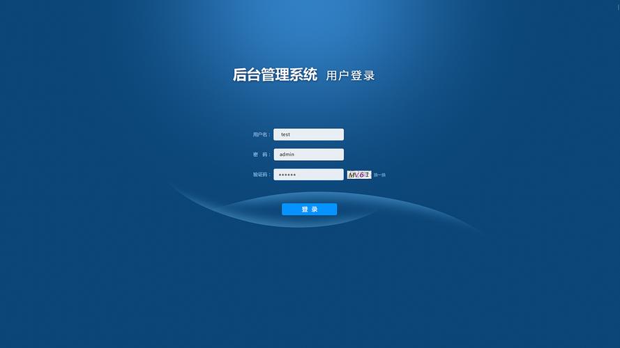 如何解决DedeCMS 5.7后台成功登录后自动返回登录页面的问题？插图4