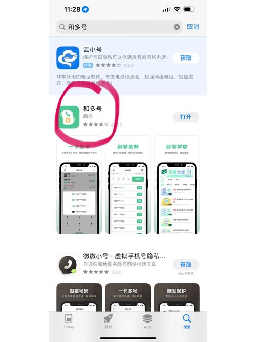 如何禁用DEDECMS后台登录时的验证码功能？插图2