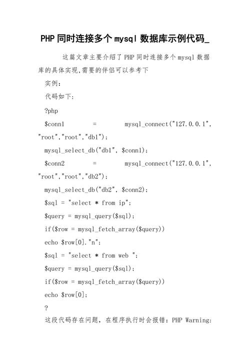 如何深入理解MySQL数据库的源码架构？插图2