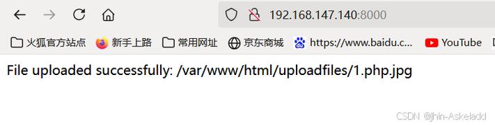 Apache漏洞暴露，我们如何保护网络安全？插图4