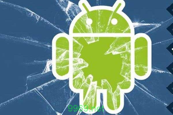 Android系统新发现的漏洞有多严重，用户应该如何应对？插图4