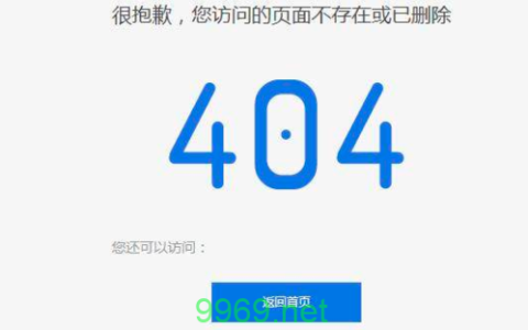 如何解决CDN704错误并优化网络性能？