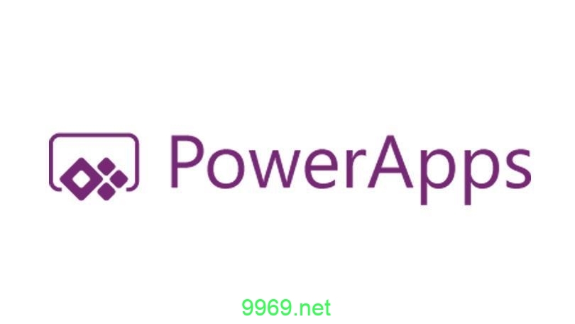 如何利用PowerApps提升企业运营效率？插图