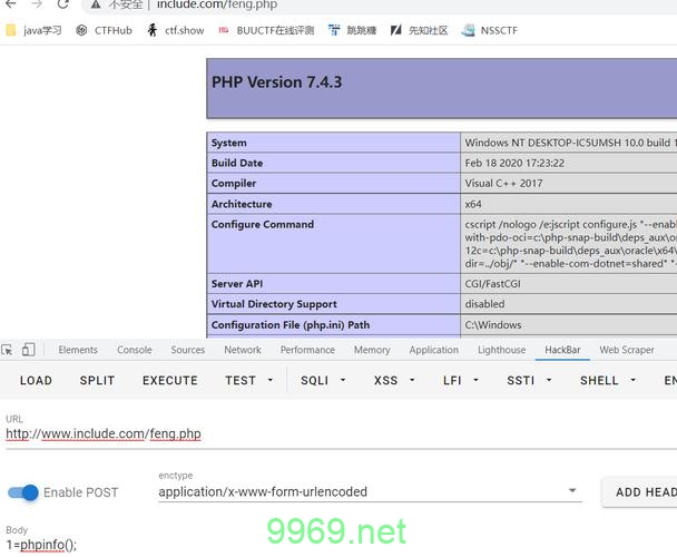 如何使用PHP处理FileInput文件上传？插图2