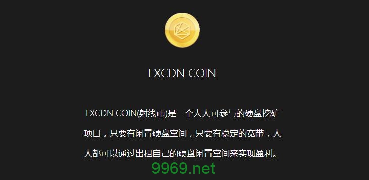 CDN=LX 的含义是什么？插图4