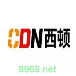 西顿cdn.cc，这个平台如何优化全球内容分发？插图4