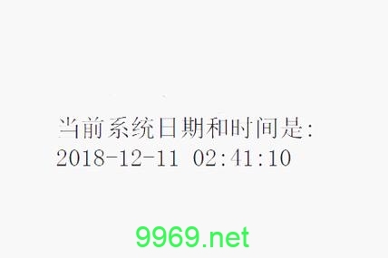 如何在Python中获取当前时间和文件路径？插图