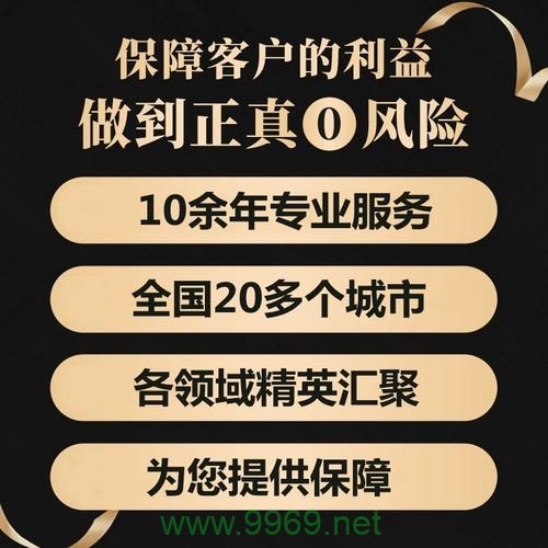 平顶山工商登记如何保护隐私号码并实现城市全覆盖？插图4