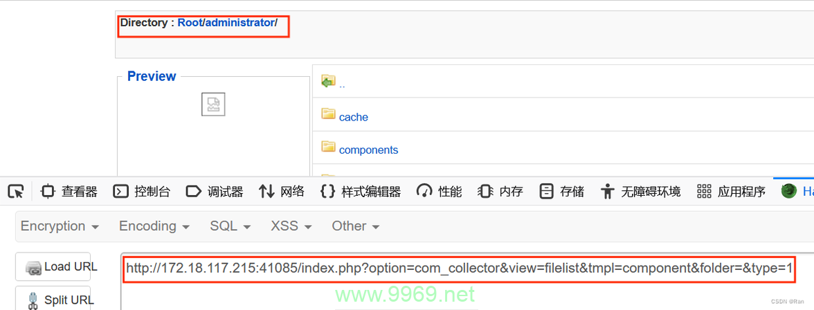 Joomla漏洞，如何确保您的网站安全？插图4