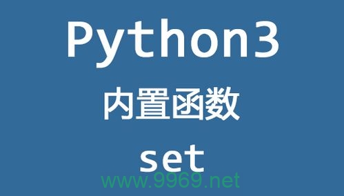 如何在Python中实现云端数据去重？插图2