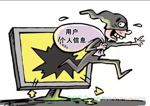 电信行业漏洞频发，我们的数据安全如何保障？插图4