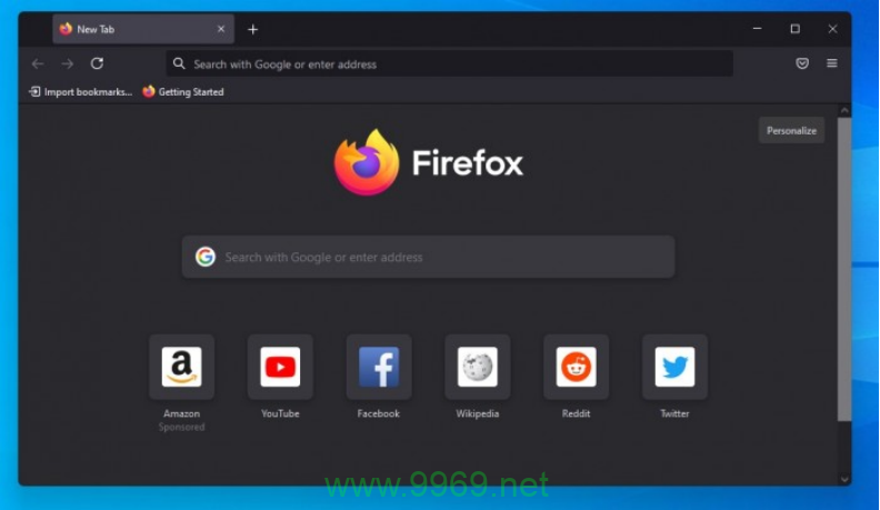 如何在Linux系统中查看Firefox浏览器的当前版本？插图4