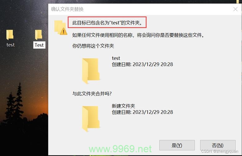 如何在Linux系统上恢复Windows的备份文件？插图4