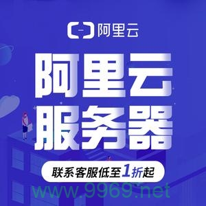 如何利用免费主机互联CDN优化我的网站性能？插图2