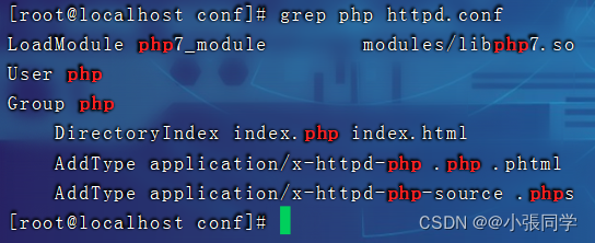 如何在Linux环境下使用PHP加载MySQL数据库？插图4