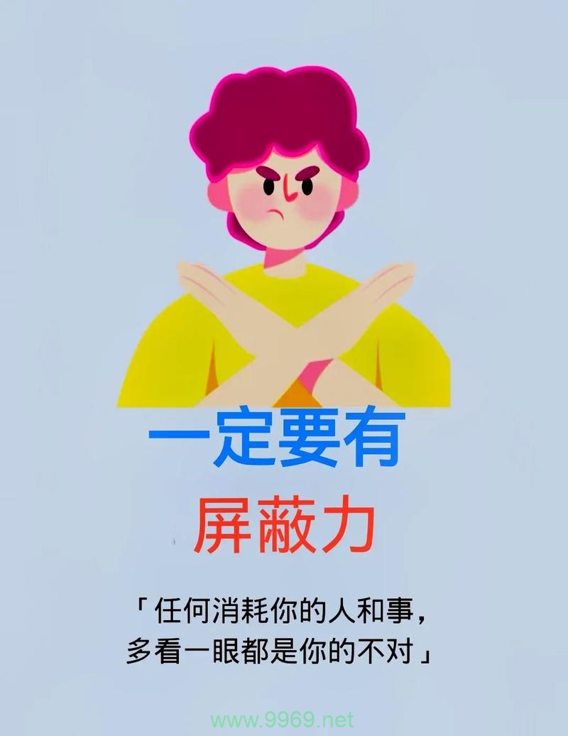 如何有效识别并屏蔽网络内容中的敏感关键字？插图4