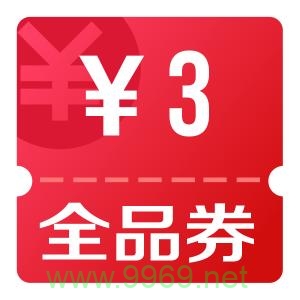 浦东新区企业工商登记银行对公账户认证时收到华为云随机金额打款，如何进行退款操作？插图4