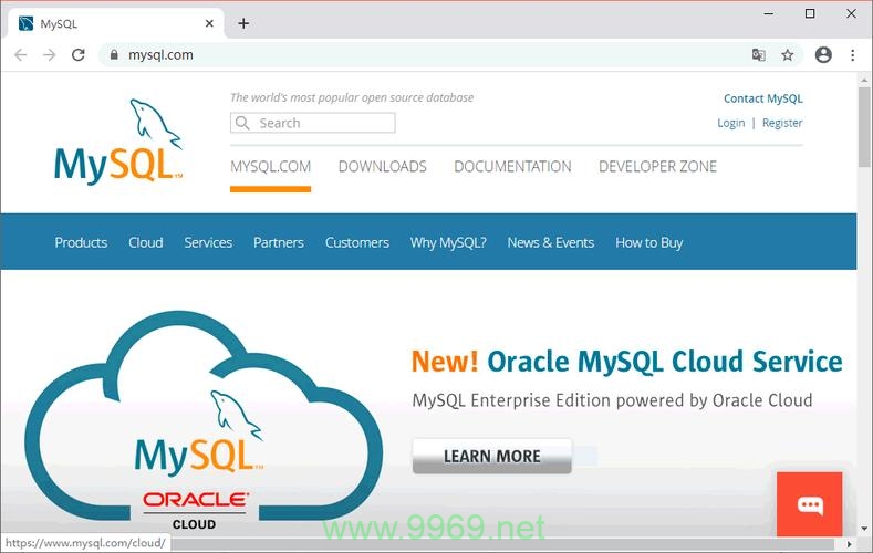 如何安全地下载Linux平台上的MySQL 5.1版本？插图2