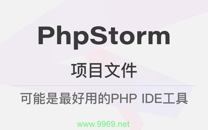 PHP在处理大文件时有哪些最佳实践？插图